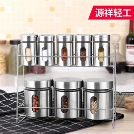 调味盒;收纳密封罐;密封盒储物罐