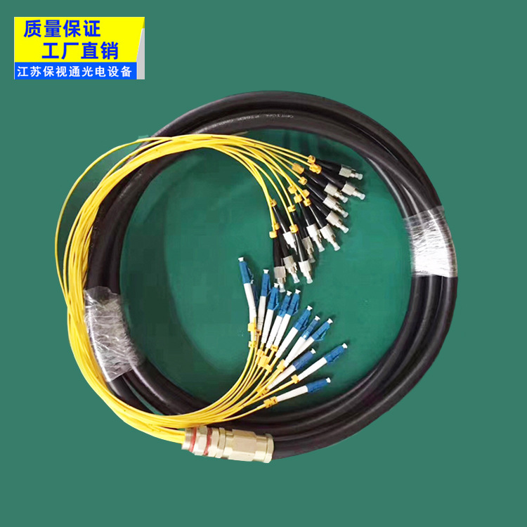 厂家批发 光纤跳线 室外防水尾缆 抗压防鼠咬尾纤 皮线光缆