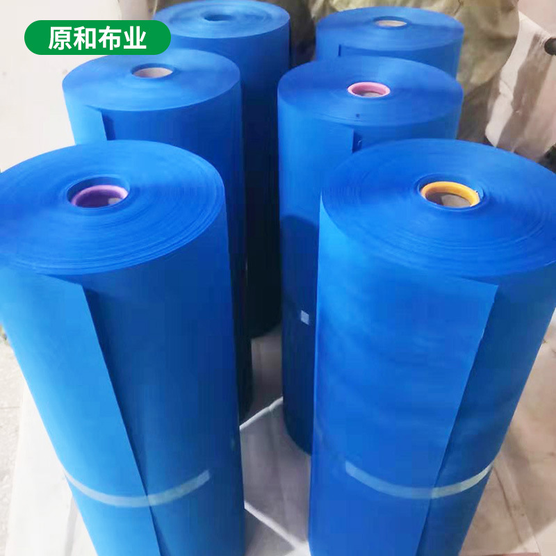 板框压滤机过滤布袋 锦纶过滤布单丝滤布 钢厂固液滤布厂家定 制