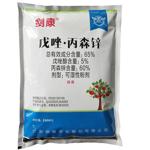 ����65%����.��ɭ�\���c���~���ڰ߲�˪ù���߲����ǚ�����1000g