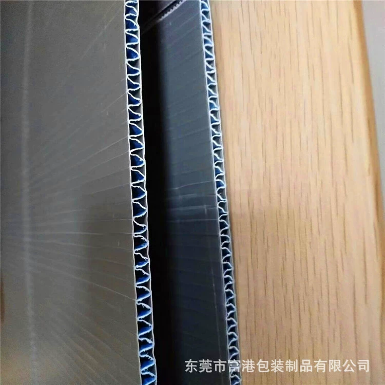 [东莞厂家定制ABS空心蜂巢板PVC蜂巢框箱包内衬加硬垫板PP蜂窝板]