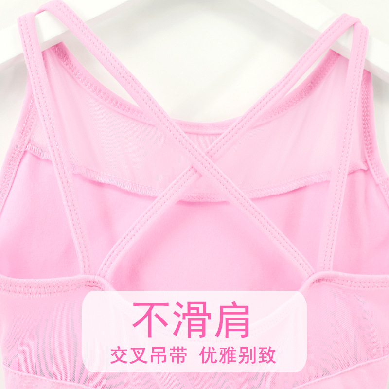 Ropa de baile de los niños de las mujeres de costura de malla suave Chaleco de gasa falda ropa de ballet ropa de práctica de las mujeres de danza China de los niños ropa de clasificación