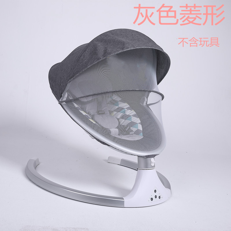 Inteligente eléctrica bebé mecedora eléctrica cama cuna recién nacido comodidad columpio coaxial bebé artefacto