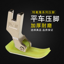 ���Iƽ܇�p�x�C���MT-18��ĥ���_Ƥ��X�p�x�C���ω��_Ƥ