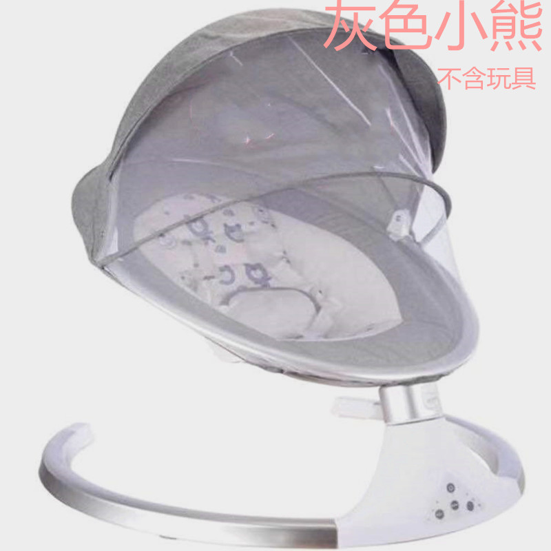 Inteligente eléctrica bebé mecedora eléctrica cama cuna recién nacido comodidad columpio coaxial bebé artefacto