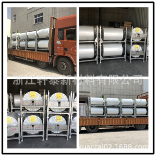 ��Ӽ������w�S��7628���w��/2116���w�����͸ߜ��͸��g