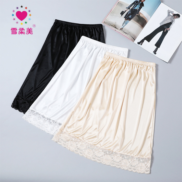 55cm Silk Base Skirt Inner Petticoat Skirt Anti-penetration and Anti-running Light Base Skirt White Lace Inner Petticoat