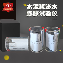 ˮ���{��ˮ��Û�ʜy���x��Ûֵ�y���z�y�xˮ���{��ˮ��Û��ԇ�x