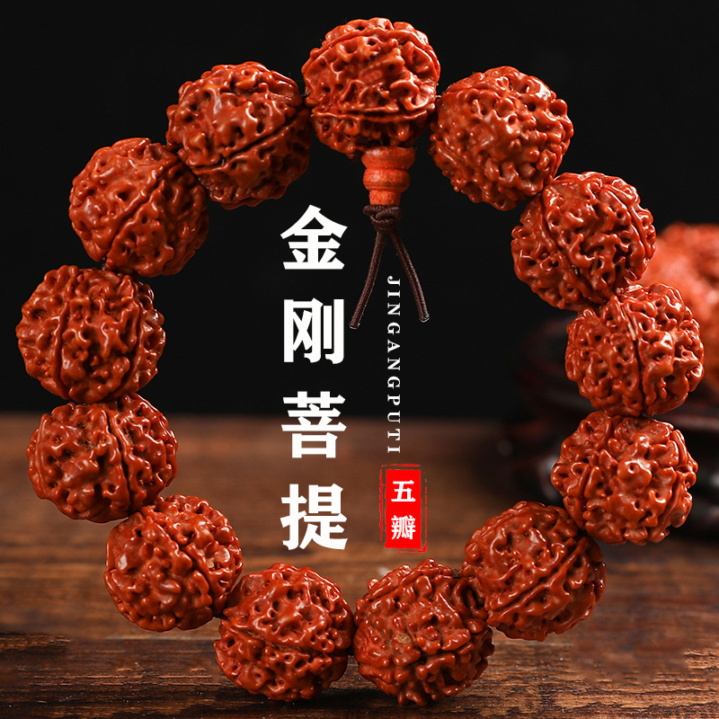 Source factory direct Nepal five-piece explosive meat natural Donkey Kong Bodhi bracelet Wen play beads wholesale