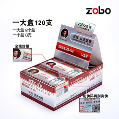 ZOBO Official Cigarette Filters for Ladies Disposable Slim Filters with Triple Filter Beads Clean Smoke Adapters Bulk