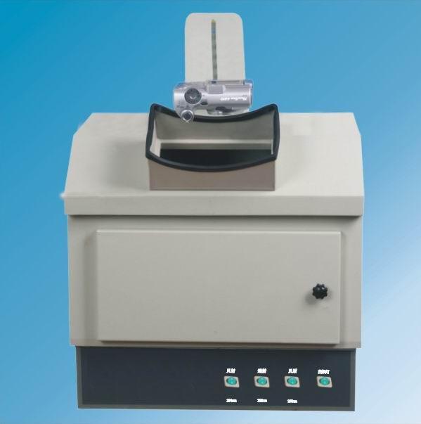 亚欧 紫外分析仪 紫外测定仪 DP-ZF-90A