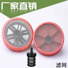 农机配件;植保机械;园艺工具