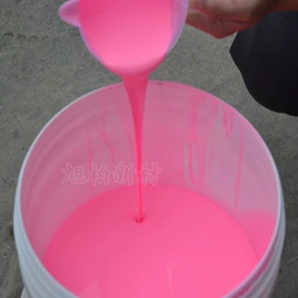 硅橡胶;硅胶;硬化胶