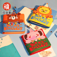 学生笔记本儿童礼物批发 日系卡通本 动物园生日活页小本子日记本