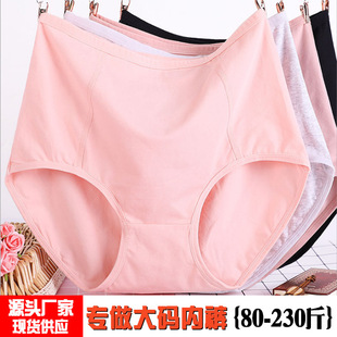 �Ӵ�a��ѝŮ��mm200��ӷʼӴ�a���޸���������ѝ�S�����l3264