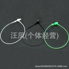 �������|�����5���ִ��͸����ɫ�ЬF؛ע���ɫ������ԃ�ͷ���