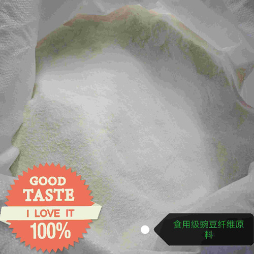 Cat Boss Tofu Cat Litter Milk Scented Cat Litter Absorbent Good Clumping Deodorizing 9.9