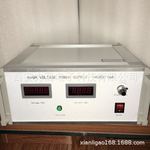 高压静电纺丝电源， 输入AC220V 输出0~+40KV输出电流1mA