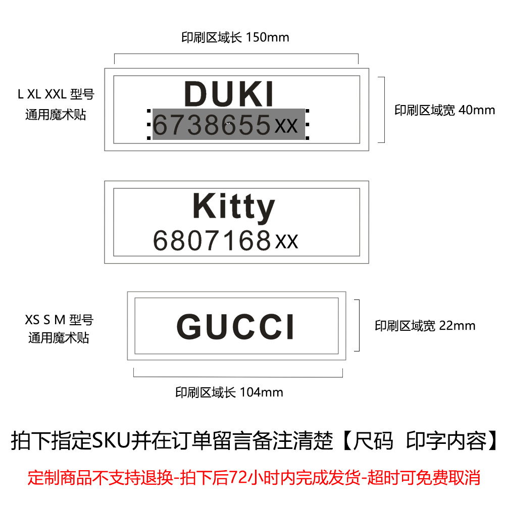 Transfronterizo personalizado Velcro Kg9 correa de pecho para mascotas correa de perro a prueba de explosiones correa de perro Cadena de perro suministros para mascotas