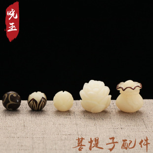�S�Ұ��������ɏ�����DIY�Ʒ��� ���l�������