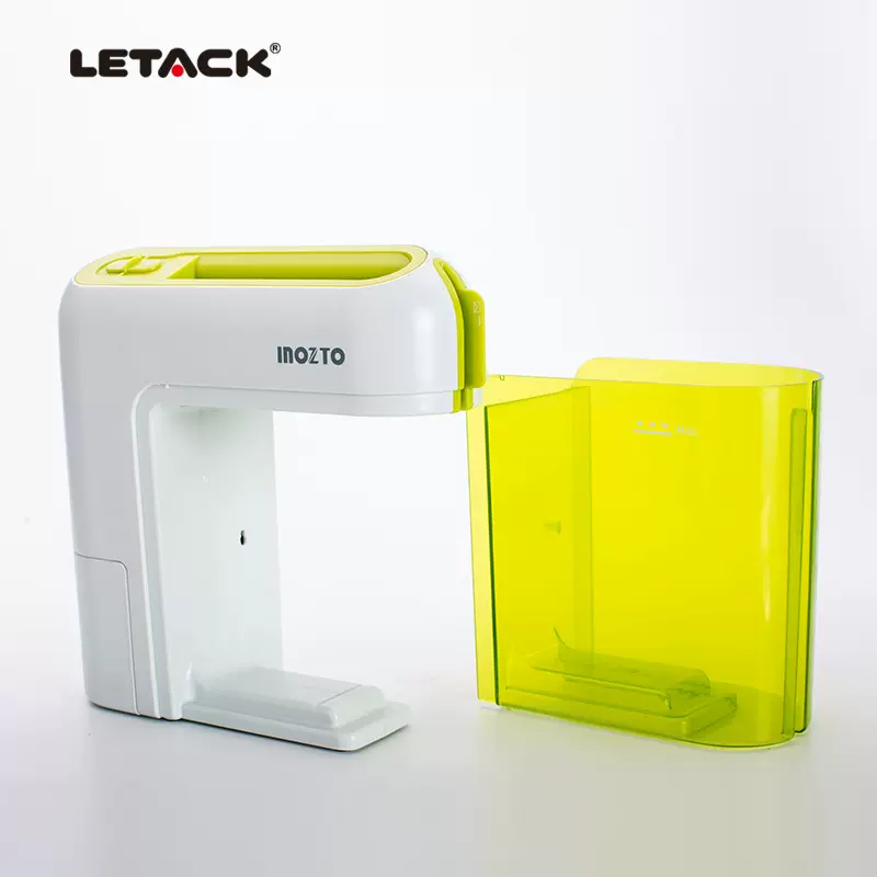 热销新款电动碎纸机家用办公a4自动碎纸机商用大功率现货批发贴牌