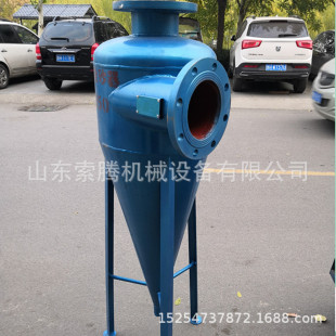 ������ɰ�� ���I���P�������ɰ�� ��ˮ��ɳ�^�V�O��