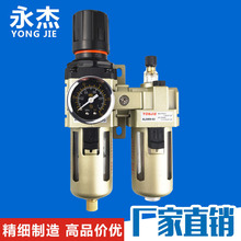 Դ̎AC3010-03^V{ySMCˮxSlE18