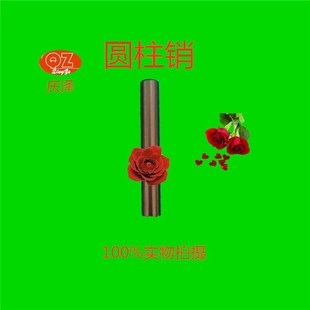 �S��؛Դ  SUJ2 �A���N �����N ���� ���N ����N ģ�����