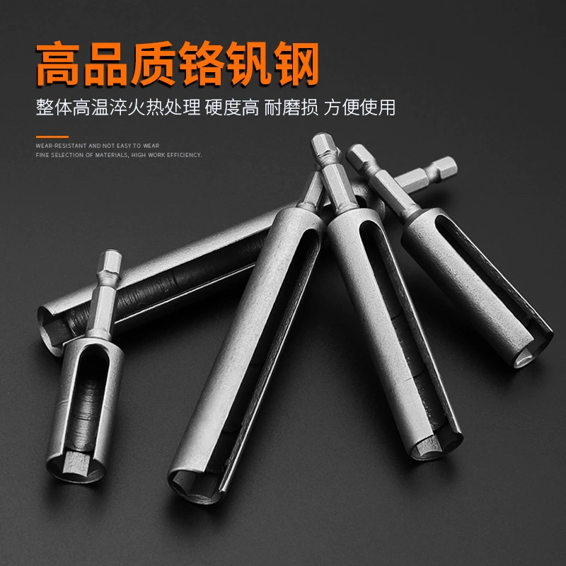 Удлиненный шестигранный ключ с открытым торцевым ключом Ветровая партия Удлиненная головка втулки Удлиненный Электрический шестигранный винт Внешний Шестигранник