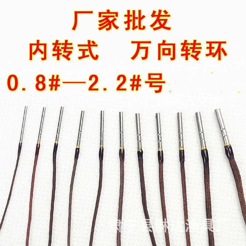 Fishing Rod Rod slightly 360 degree rotating head stainless steel rod tip rotating ring red rope universal rotating ring Fishing Rod Rod slightly rotating ring