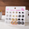 Fashionable earrings, zirconium from pearl, Aliexpress, city style, internet celebrity, 12 pair, flowered, wholesale