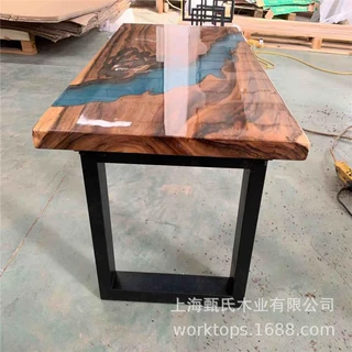 定制实木树脂河流长方形茶几北欧家用客厅树脂桌原木茶板桌餐桌