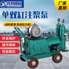 Æp׻ע{ˮ{ɰ{ݔͱ{ҝ{ûʽע{C