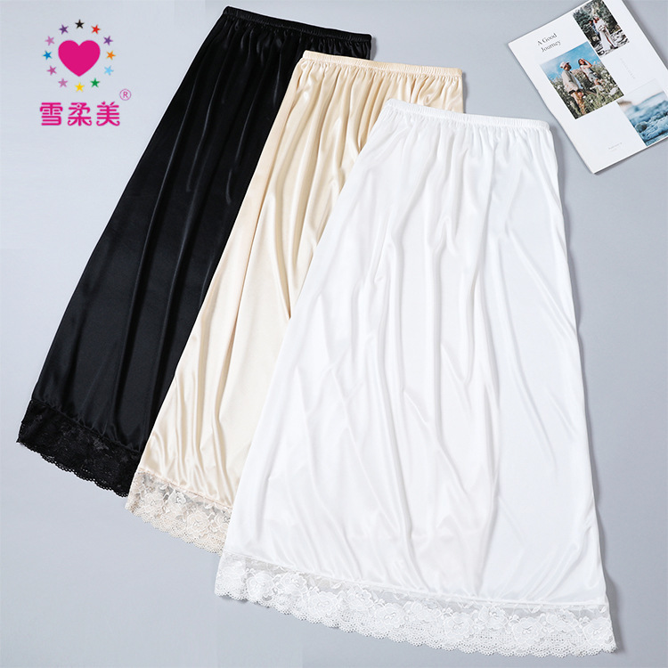 85cm New Thin Silk Inner Bottoming Skirt Anti-Exposure Half-Length Lining Skirt Loose Pure Color Lace Long Skirt 85cm New Thin Silk Inner Bottoming Skirt Anti-Exposure Half-Length Lining Skirt Loose Pure Color Lace Long Skirt