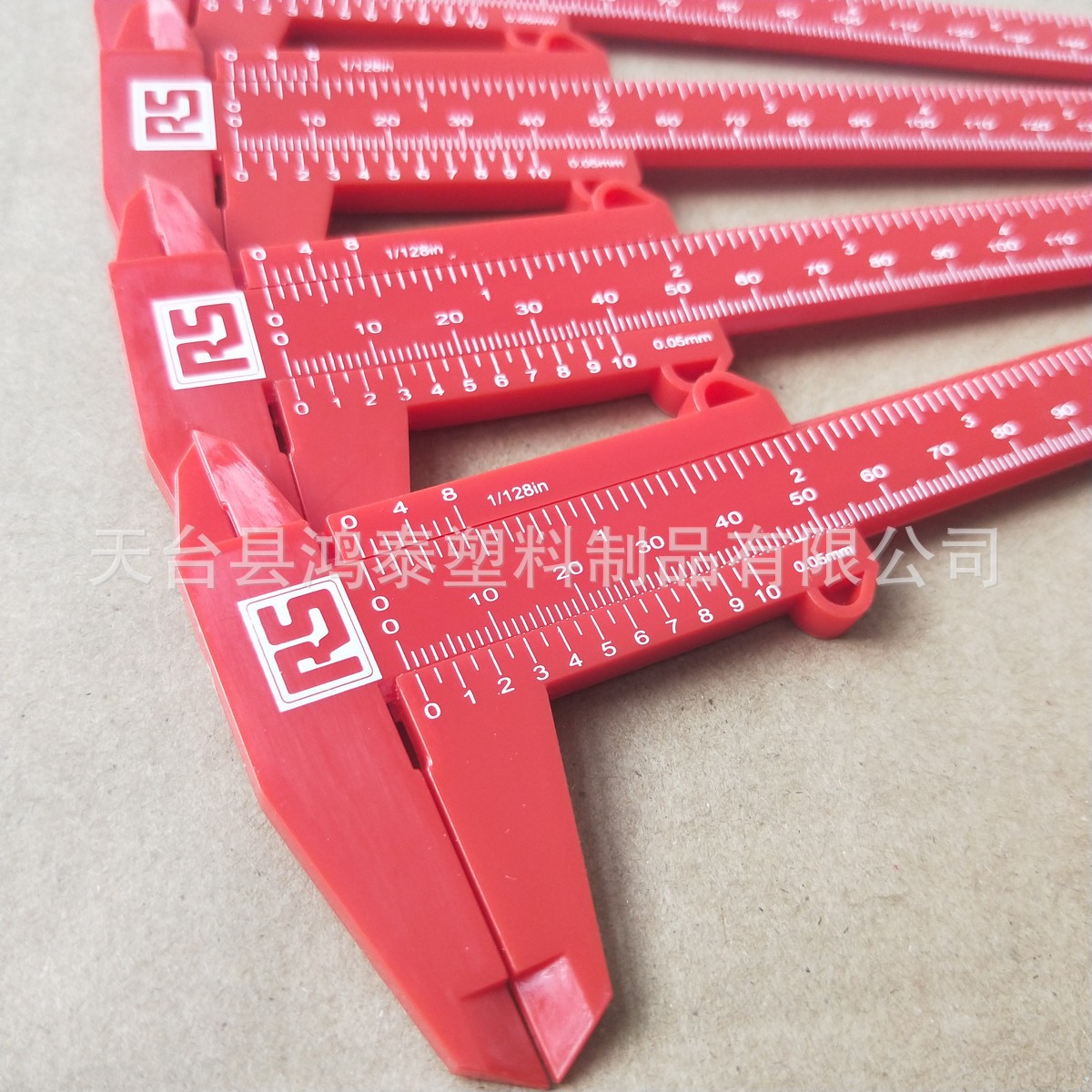 可印字 文玩工具双刻度游标卡尺塑料小卡尺150mm测佛珠核桃金刚