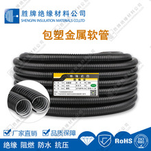 PVC��ȼ��\䓽���ܛ�� ��\���P�ܛ�� ���ܽ���ܛ�� ����r��