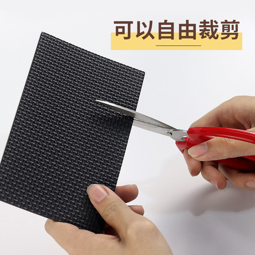 Chair table foot pad floor furniture sofa table chair stool silent self-adhesive EVA anti-slip table corner leg protection pad