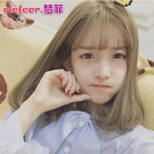 �ٰlŮȫ�^���L�l����滨�^�ȿ����uͨ�����羳���S���l�ٰl