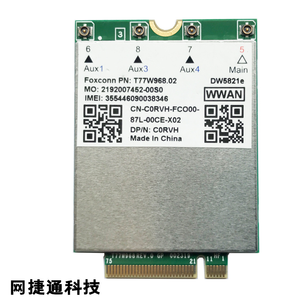 DW5821e T77w968 SnapdraGon X20 LTE GiGabit 4G Network Card Notebook Module Three Netcom
