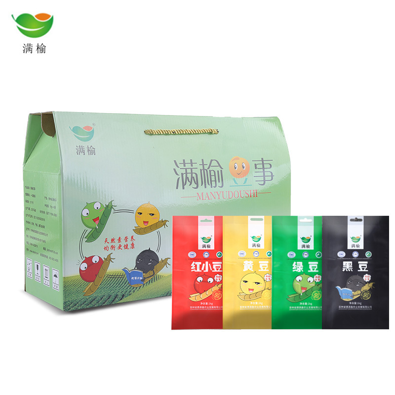 满榆豆事杂粮礼盒装绿豆红小豆黑豆黄豆厂家批发五谷杂粮节日礼品