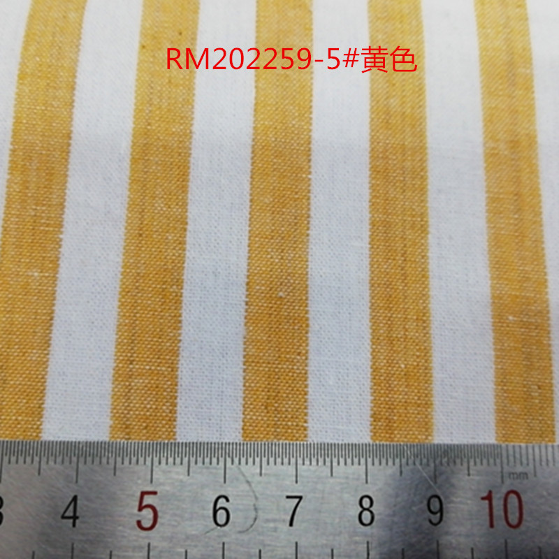 RM202259-5 # 옐로우