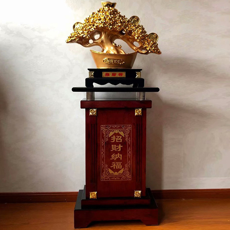Lucky Money Tree Money Tree Hotel Company New Store Opening Gift Shop Gift Extra Large Floor Ornaments Lucky Money Tree Money Tree Hotel Company New Store Opening Gift Shop Gift Extra Large Floor Ornaments