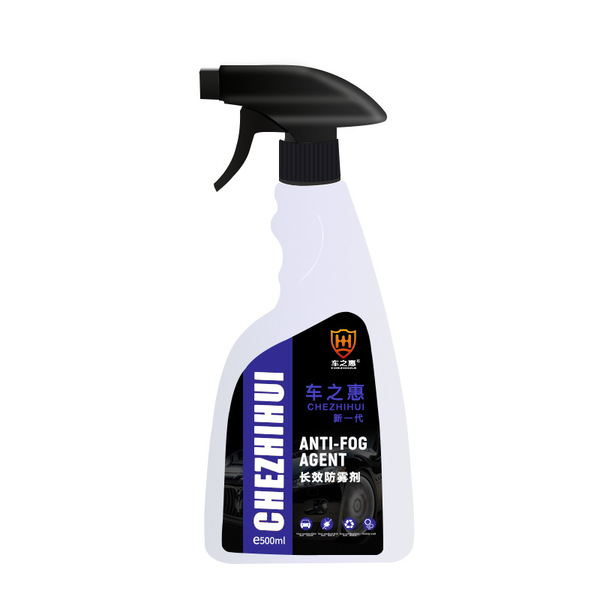 glass windproof aerosol anti-fog