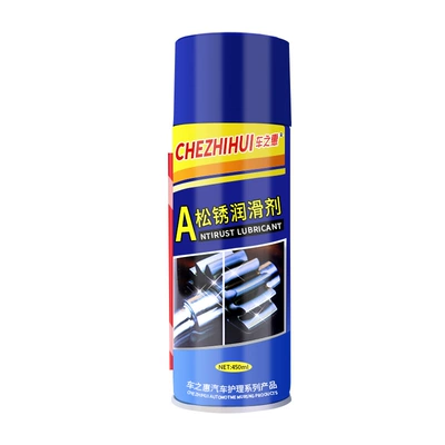 Care Products, Cleaning/curing agent