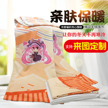 跨境亚马逊卡通动漫周边印花围巾毛绒围脖秋冬季细毛绒保暖围巾