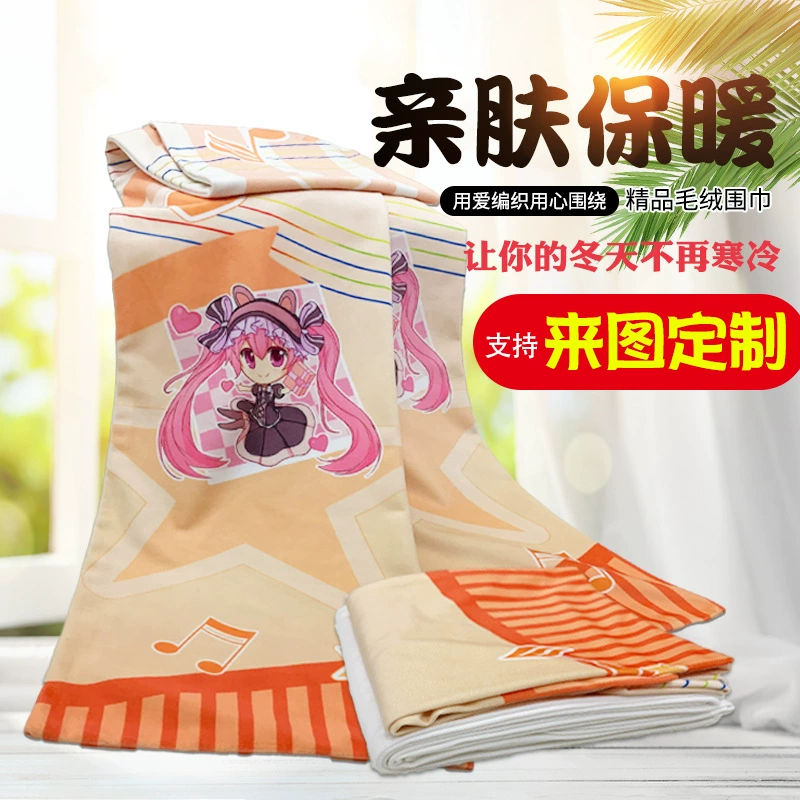 Трансграничный шарф с мультяшной анимацией Amazon с периферийным принтом, плюшевый шарф, осенне-зимний прекрасный плюшевый теплый шарф