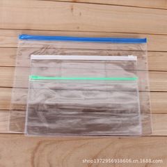 Transparent File Envelope 14 Mic A4 Edge File Bag PVC Plastic Zipper Bag Direct Manufacturer Sales Custom Logo
