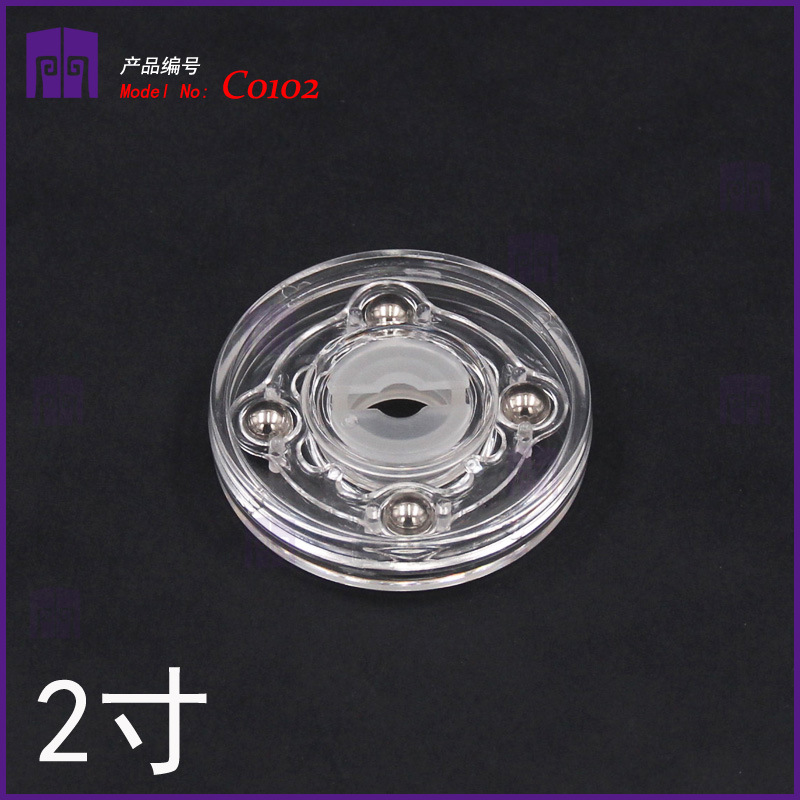 【现货】两寸亚克力转盘透明黑色白色 塑料转盘 发货快速C0102（