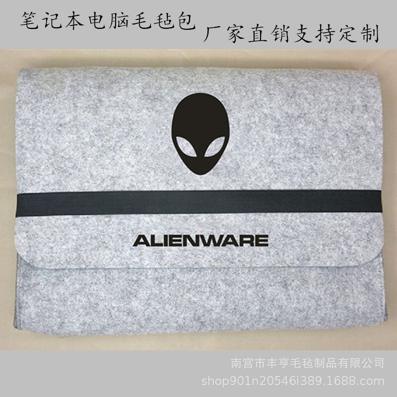Supply alien computer bag Alienware15 inch notebook felt bag 17 inch flat liner bag anti-fall Supply alien computer bag Alienware15 inch notebook felt bag 17 inch flat liner bag anti-fall