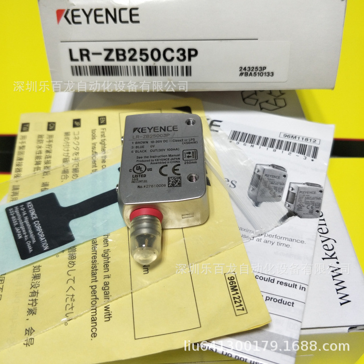 全新 基恩士 LR-ZB250P  放大器内置型CMOS激光传感器 现货